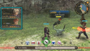 Xenoblade Chronicles Screenshot