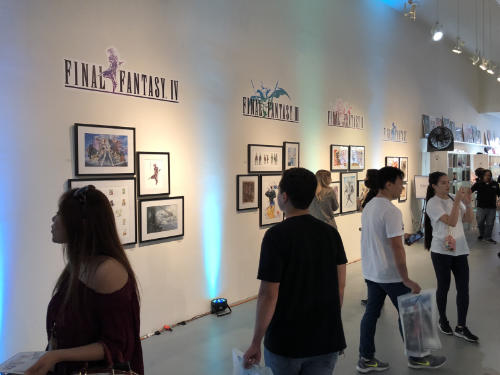 Event Space