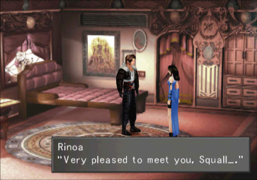 Final Fantasy VIII Screenshot