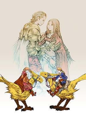 Final Fantasy Tactics Artwork