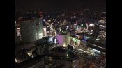 Shibuya at night from on high.