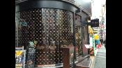 The windows adorned with Dragon Quest symbols are just great.