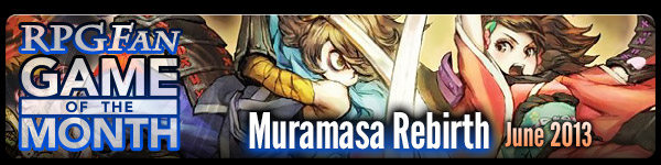RPGFan Game of the Month