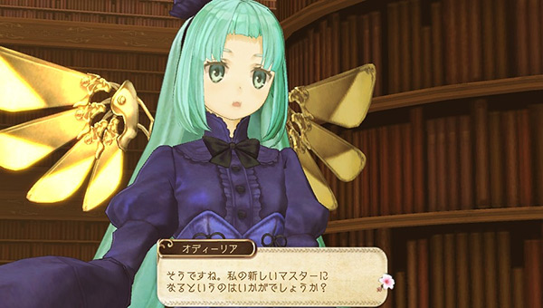 Odelia - Atelier Ayesha