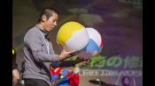 MAGFest 13 Photo