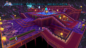 Disgaea 5: Alliance of Vengeance