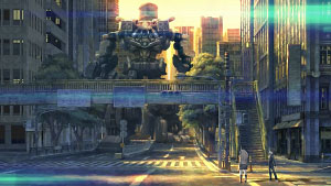 13 Sentinels: Aegis Rim
