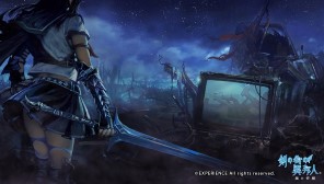 Stranger of Sword City