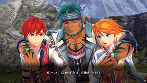 Ys VIII: Lacrimosa of Dana