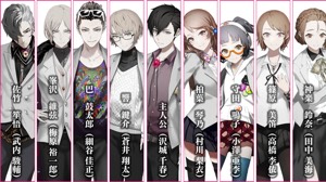 Caligula