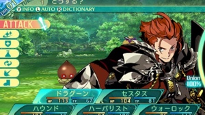 Etrian Odyssey V