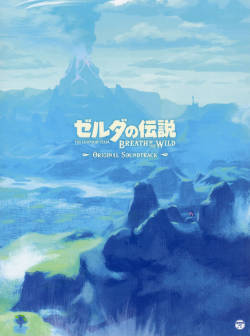 The Legend of Zelda: Breath of the Wild OST