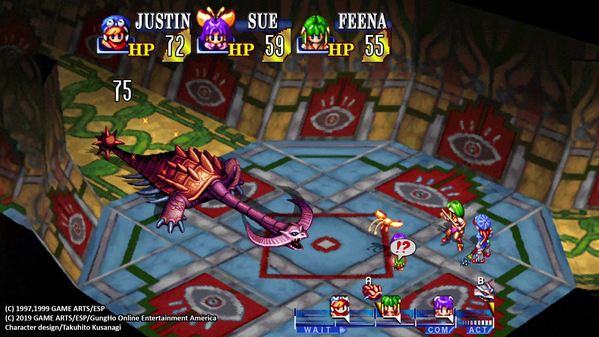 Grandia Screenshot