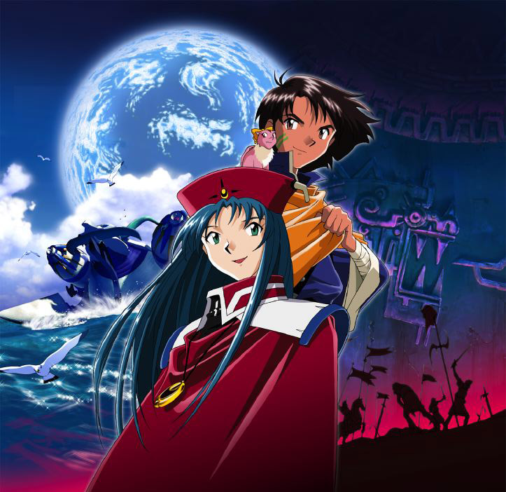 Lunar 2: Eternal Blue Artwork