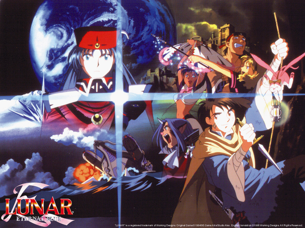 Lunar 2: Eternal Blue Artwork