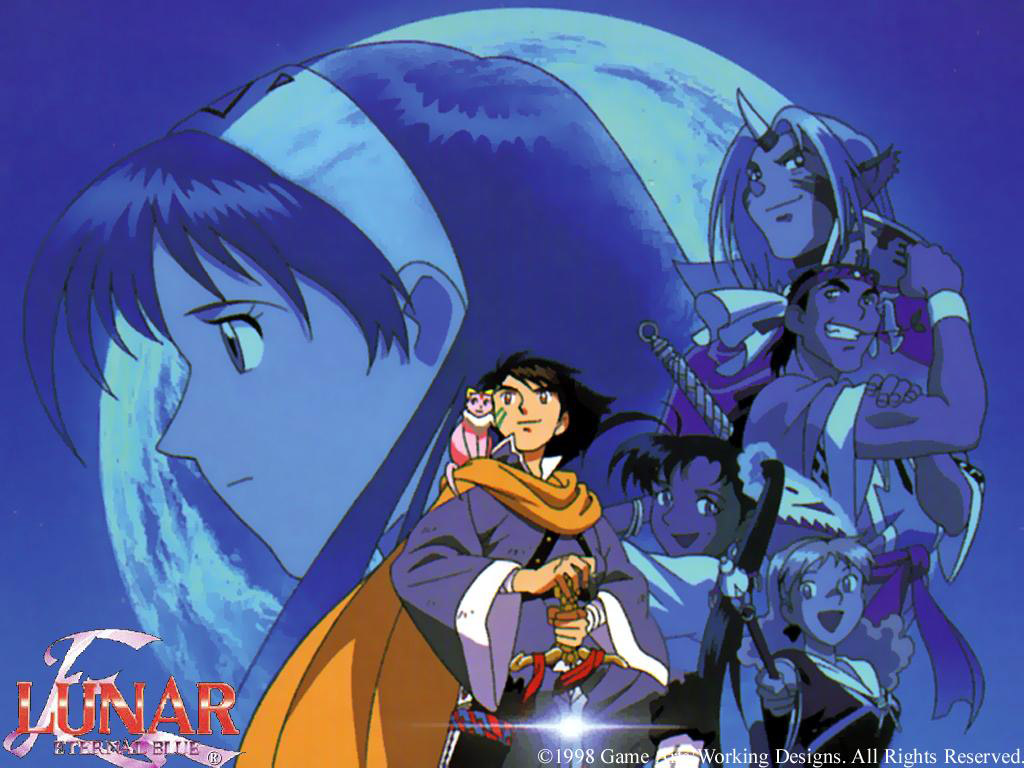 Lunar 2: Eternal Blue Artwork