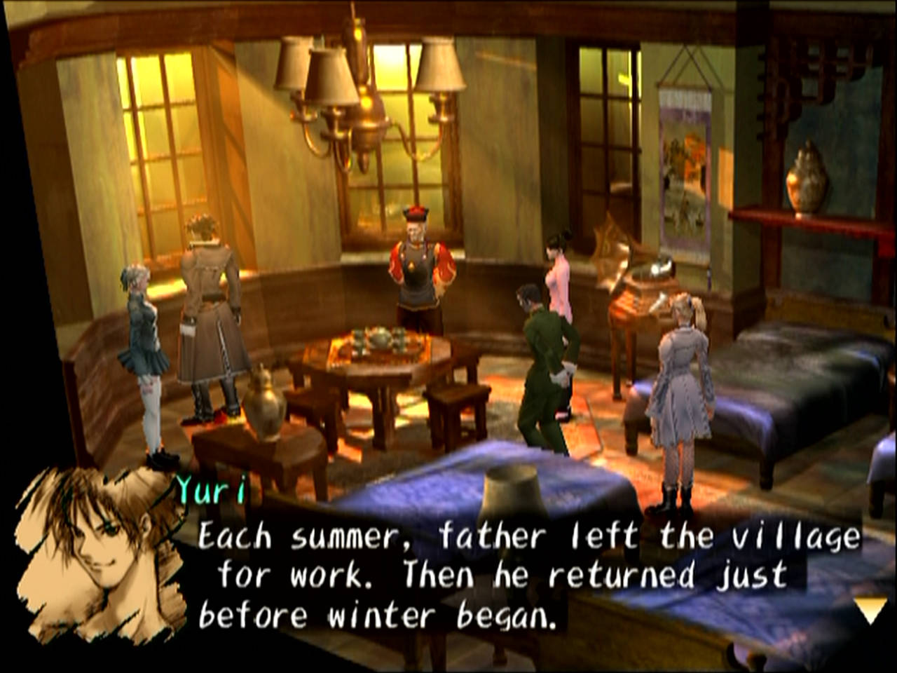 Shadow Hearts Screenshots