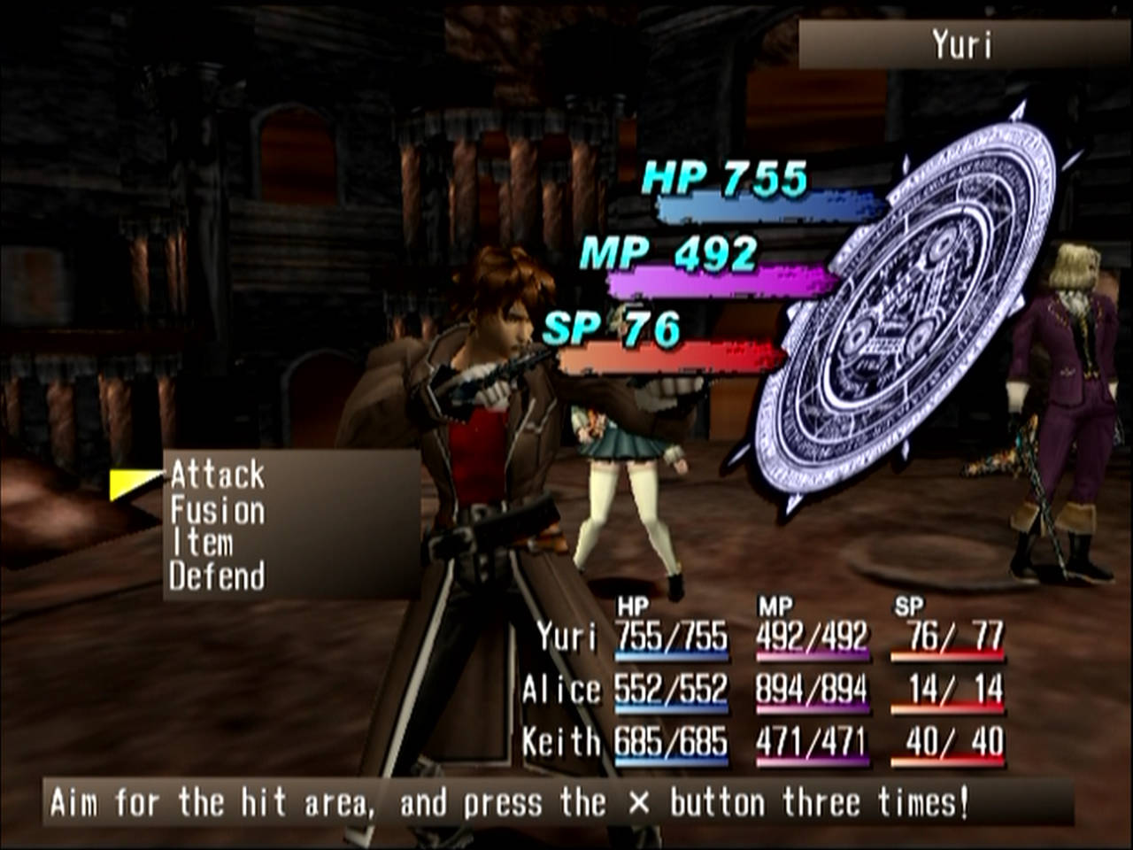 Shadow Hearts Screenshots