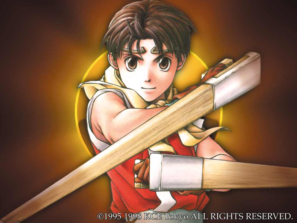 Suikoden II Artwork