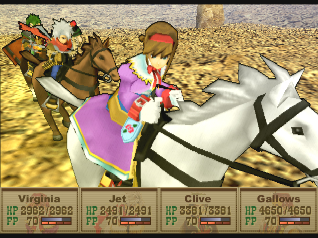 Wild ARMs 3 Screenshot