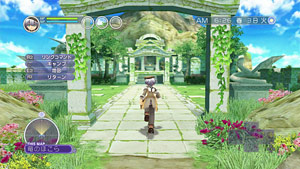 Rune Factory: Tides of Destiny Screen