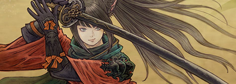 Final Fantasy XIV Image