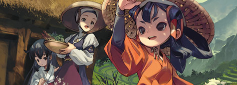 Sakuna: Of Rice and Ruin Image