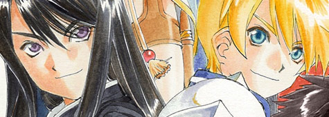 Tales of Vesperia: Definitive Edition Image