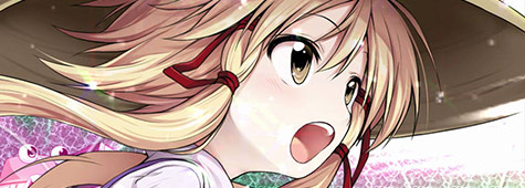Touhou Genso Wanderer Reloaded Image