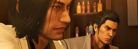 Yakuza Kiwami Image