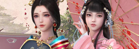 Empress: Tales of the Heart