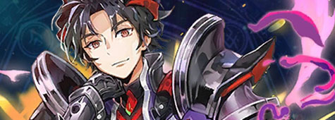 Knights Chronicle