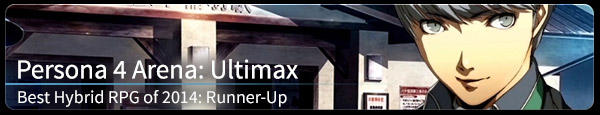Runner-up: Persona 4 Arena Ultimax