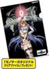 Xenosaga
