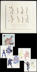 Original Soundtrack and Yoshitaka Amano cards