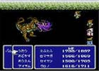 1990