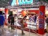 Atlus booth