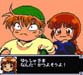 Mahoujin Guru Guru