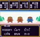 Momotarou Densetsu 1 to 2