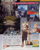 Scan 1