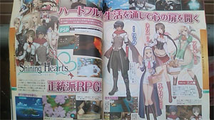 Shining Hearts