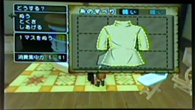 Dragon Quest X Screen Shot
