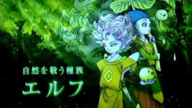 Dragon Quest X Screen Shot