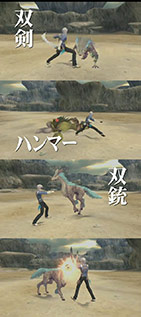 Tales of Xillia 2