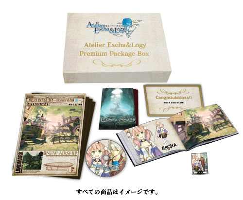 Atelier Escha & Logy: Alchemists of the Dusk Sky
