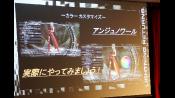 Lightning Returns