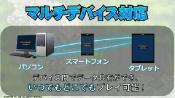 Screen