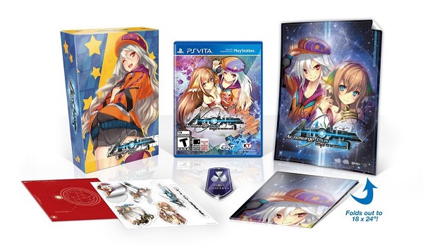 Ar nosurge plus special edition