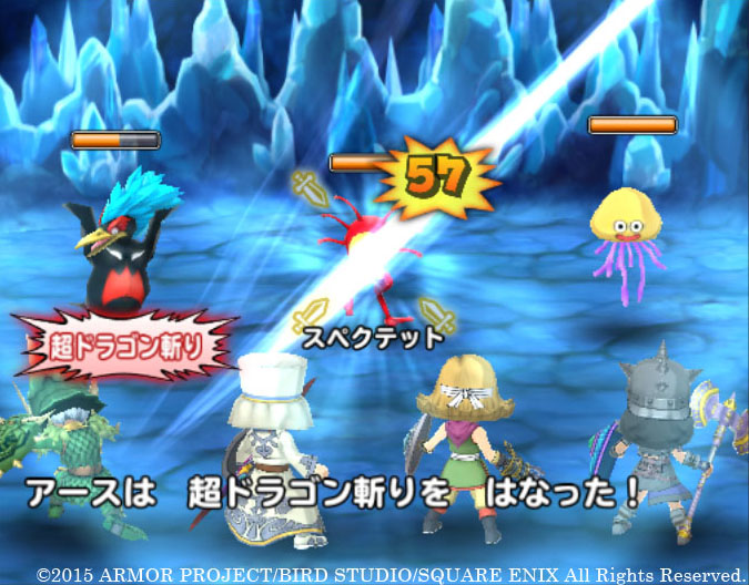 Dragon Quest of the Stars Announced