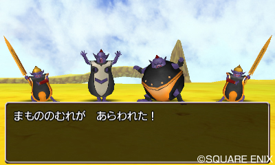 Dragon Quest VIII 3DS Post-game monsters